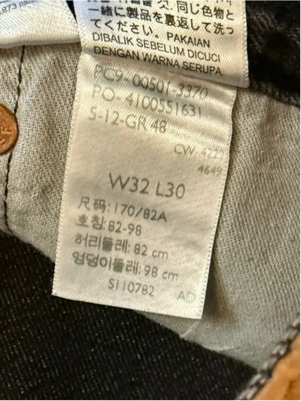Levis 501 Original Jeans Mens 32x30 Black Gray Wash Button Fly Straight Leg
